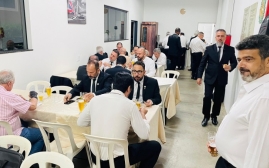 Elevação - 01/12/2025